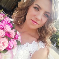 Отзыв от клиента Кристина из Красной Пахры